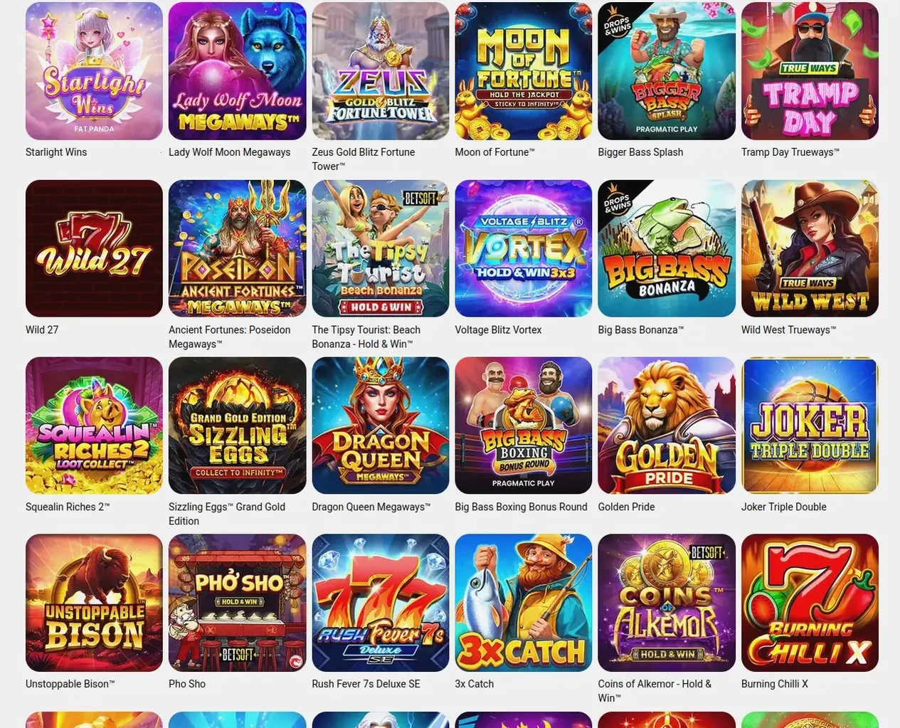 Игровой каталог Биноби